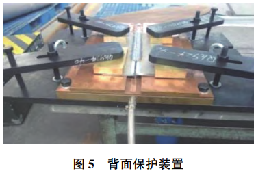 TC4鈦合金薄壁件手工TIG焊焊接保護系統(tǒng)設(shè)計與工藝試驗，自主研制背面通氣銅墊板與正面拖罩保護裝置，有效抑制高溫氧化與氣孔未焊透缺陷接頭強度塑性及彎曲性能