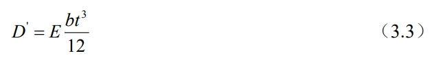 截圖20251106095438.png