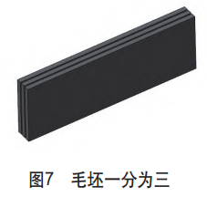 截圖20251124100110.png