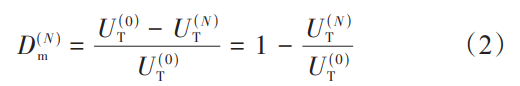 1760408897110656.png 截圖20251013210907.png