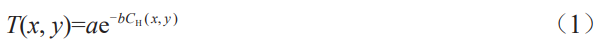 1774946046828806.png 截圖20260331163359.png