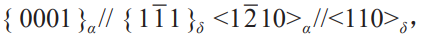 1774946153647384.png 截圖20260331163541.png
