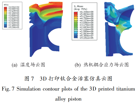 截圖20260521102324.png