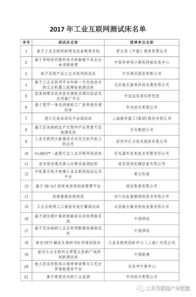 0226_160204_896.jpg 20190112103043366.jpg