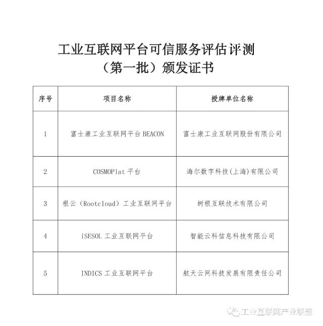 0226_160300_353.jpg 20190916095822768.jpg