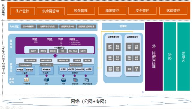 0302_162449_539.jpg image.png