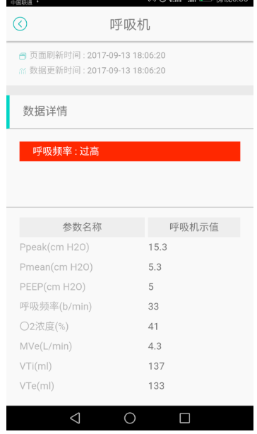 0304_150626_346.png image.png