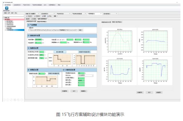 0304_151303_423.jpg image.png