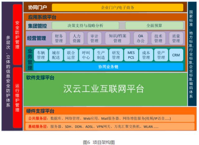 0304_161217_510.jpg image.png