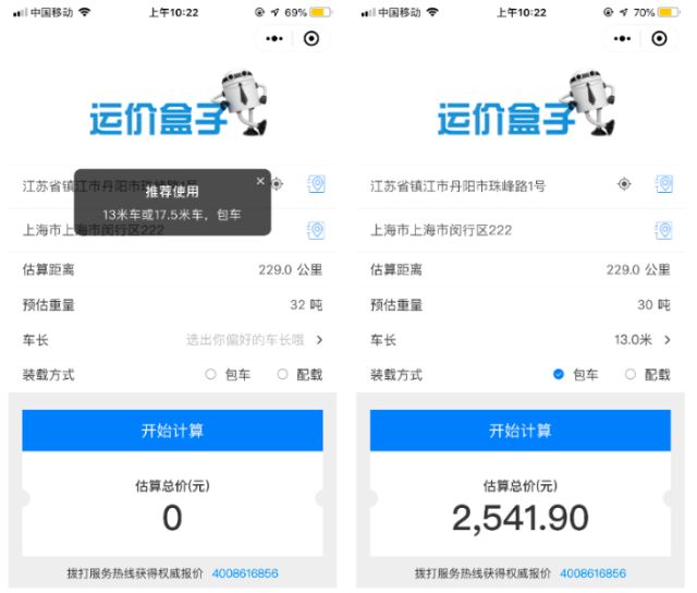 0304_162644_716.jpg image.png