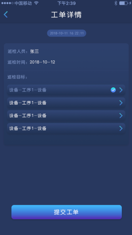 0304_170616_542.png image.png