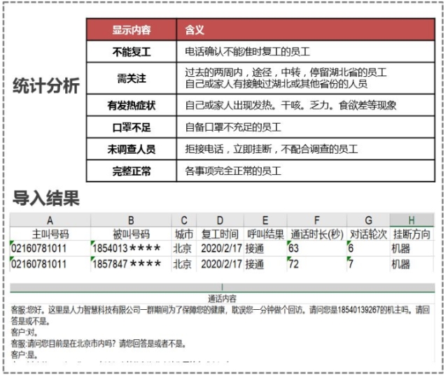 0518_163436_356.jpg image.png