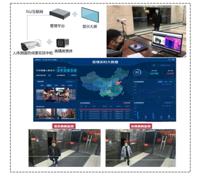 0518_163445_387.jpg image.png