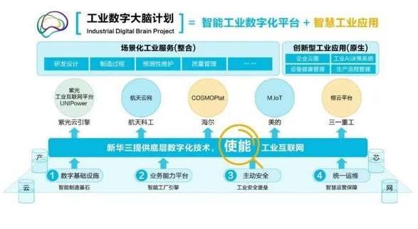 0519_164430_802.png image.png