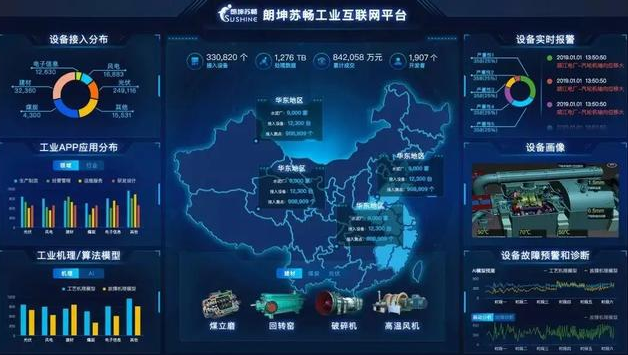 0519_172505_973.png image.png