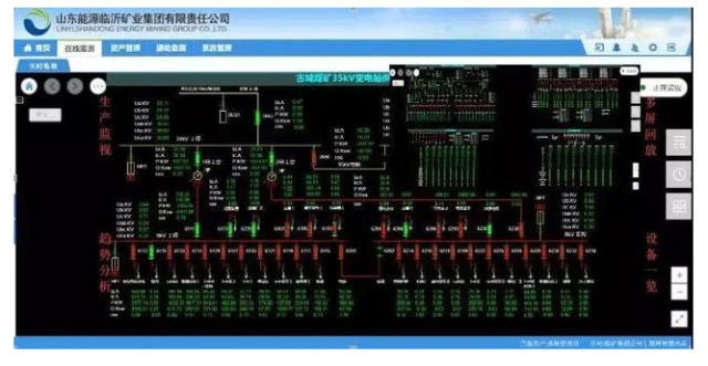 0519_172532_513.jpg image.png