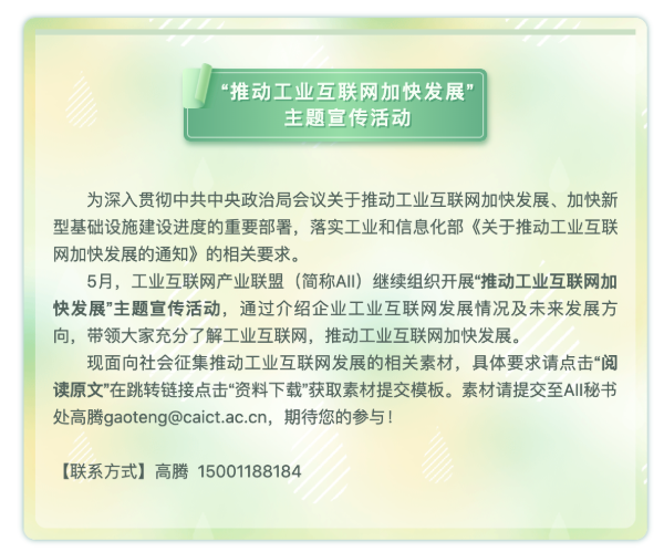 0519_174230_604.png image.png