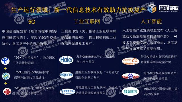 0522_171036_102.png image.png