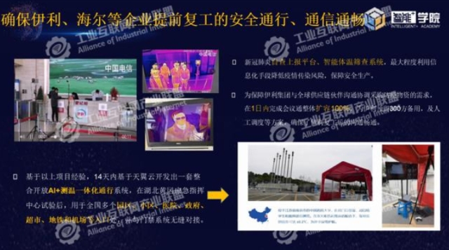 0523_112747_175.jpg image.png