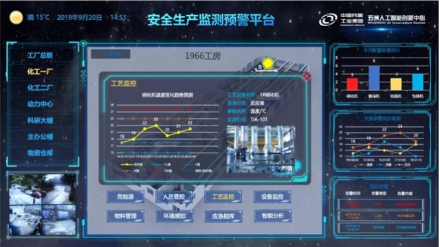 0622_161940_138.jpg image.png