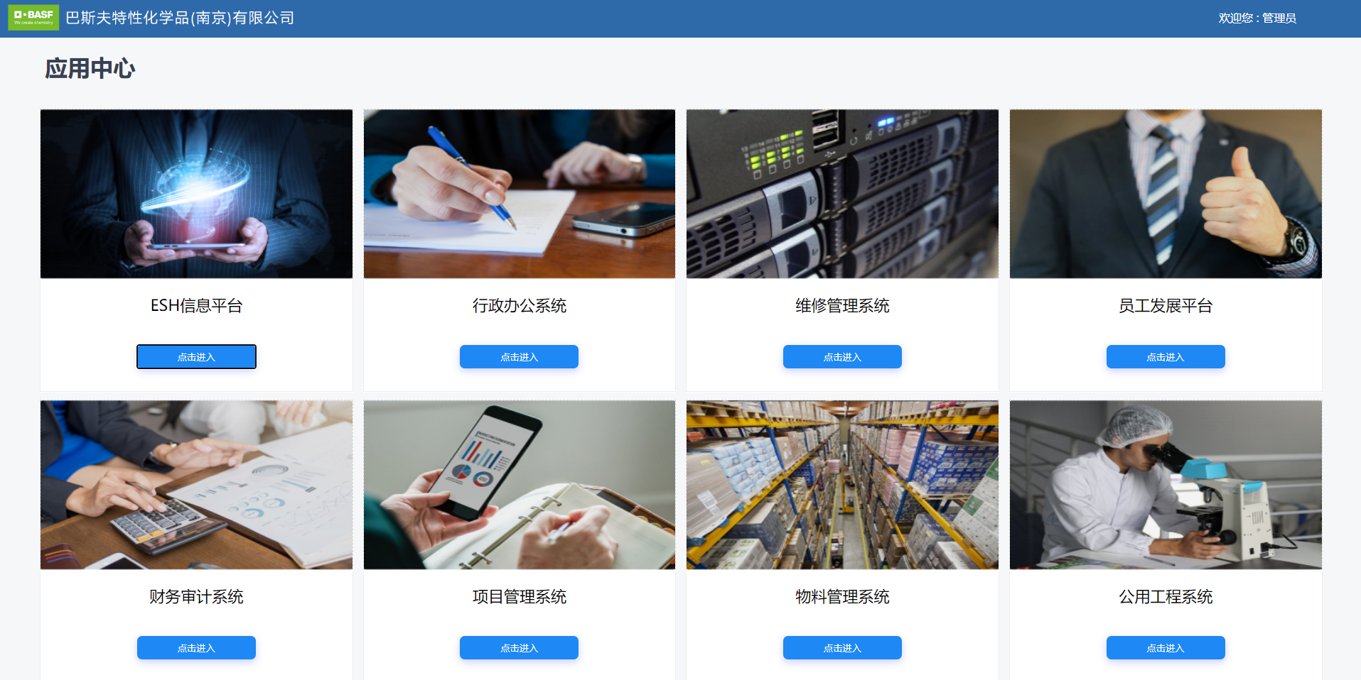 1633623922910916.png 1633623922910916.png