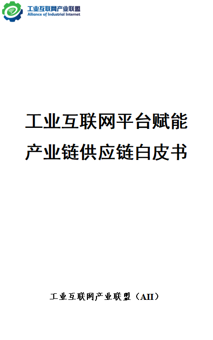 1640571385627344.png 圖片1.png