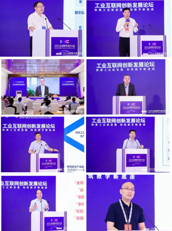 1660119790520898.png 數9.png