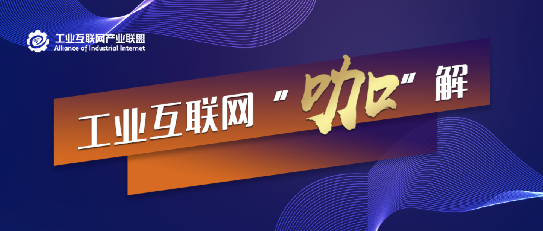 1661329509299650.png 咖解頭圖.png