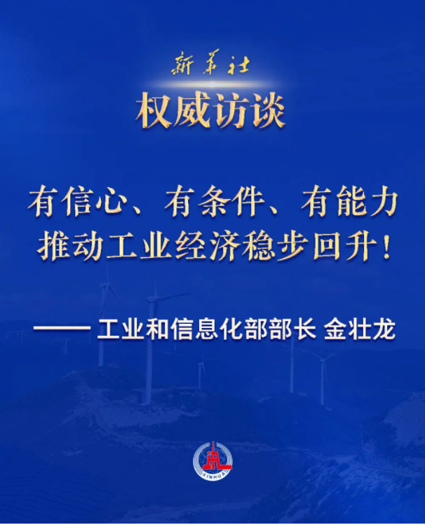 微信截圖_20230105101759.png