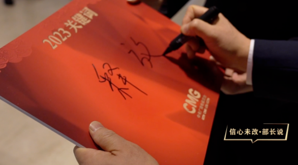 1672887623575810.png 6.png