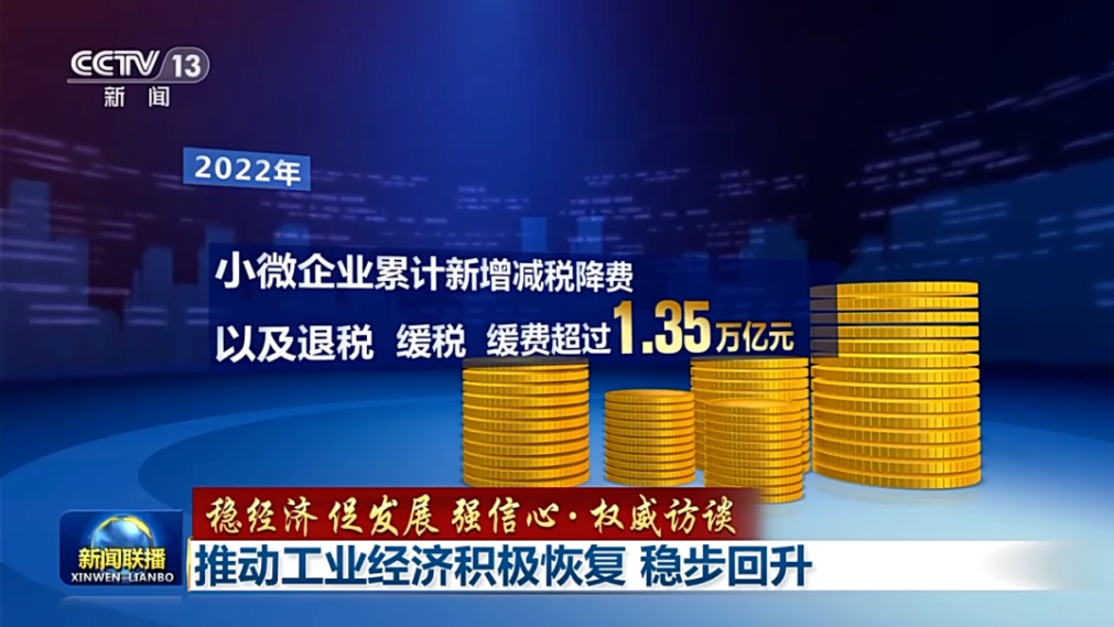 1673573705212591.png 金5.png