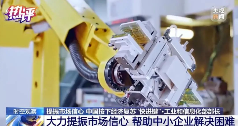 1673575417620228.png 中1.png