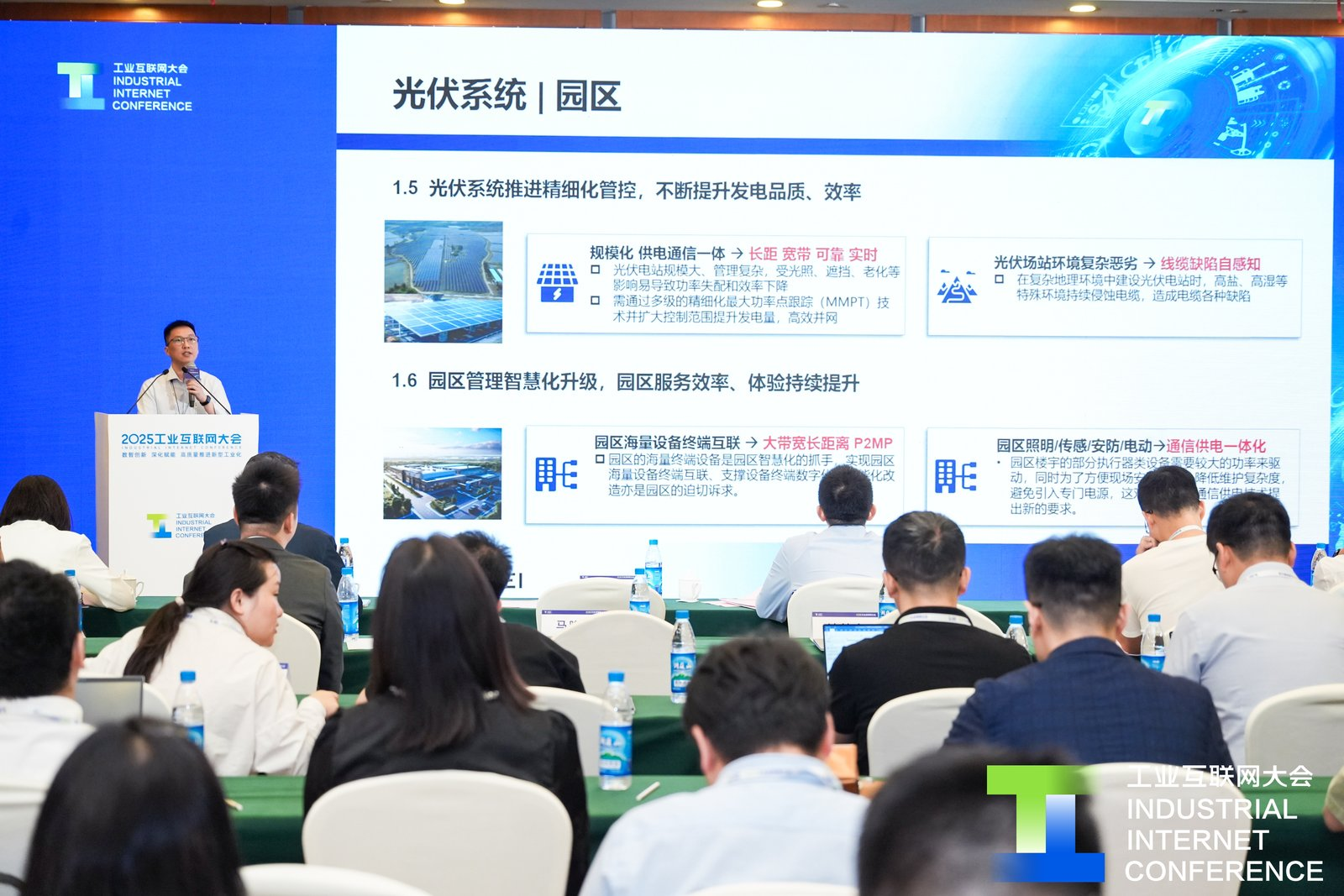 1750062646525433.png 圖片1.png